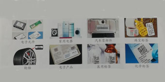 銷售管理(lǐ)解決方案